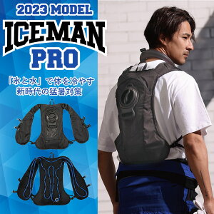 yzR^ ⎮EFA WPbg ICE MAN PRO ACX}v2023 ␅zN[ MǑ΍ ⎮EFA WPbg obe[Zbg xXg N[ N[xXg pxXg 