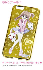 楽天市場 ジュエルペット スマートフォンの通販 楽天市場 ジュエルペット スマートフォンの通販