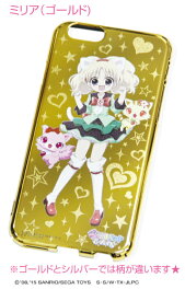楽天市場 ジュエルペット スマートフォンの通販