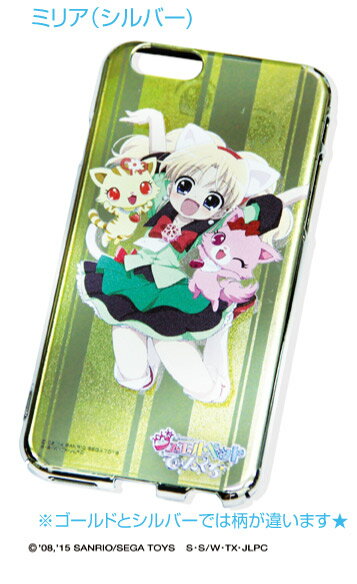 楽天市場 50 Off ジュエルペットてぃんくる スマホケース単品 ミリア Iphone6s 6 Plus Iphone5s 5 Se 河島製作所 楽天市場店