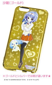 楽天市場 ジュエルペット てぃんくる Iphoneの通販