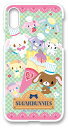 シュガーバニーズ スマホケース サンリオ SUGARBUNNIES si2201 iPhone Galaxy Xperia AQUOS arrows Google pixel HUAWEI OPPO moto Libero 各種対応！サンリオスマホケース グッズ スマホカバー サンリオキャラクターズ かわいい おしゃれ
