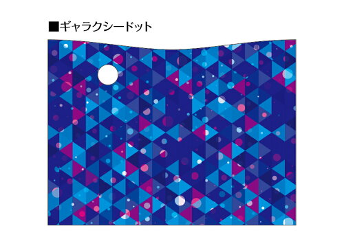 【のびピタッ!グローステッカー】ステッカーシールドライヤーグローシールスキンシールgloステッカー