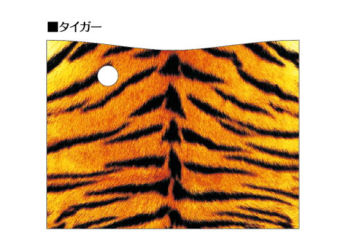 【のびピタッ!グローステッカー】ステッカーシールドライヤーグローシールスキンシールgloステッカー