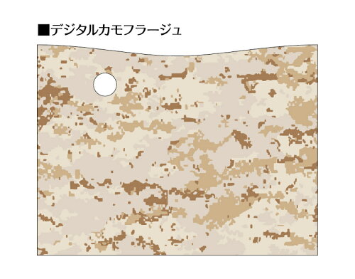 【のびピタッ!グローステッカー】ステッカーシールドライヤーグローシールスキンシールgloステッカー