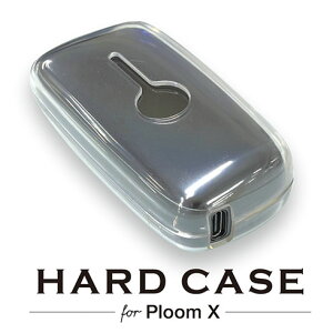 yHARD CASE for Ploom X Ag+zv[GbNXn[hP[X lC Ploom X ADVANCEDΉ v[GbNXJo[ v[X v[XP[X v[XJo[ PloomX PloomXP[X PloomXJo[ dq^oRP
