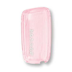 _  ^ Ploom X ADVANCEDΉIy HARD CASE for Ploom X Ag+ name in clear case z lC v[GbNXP[X v[GbNXJo[ PloomXP[X AhoXh AhoX PloomXJo[ R ̓ 