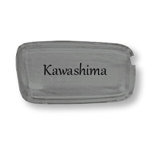 _  ^ Ploom X ADVANCEDΉIy HARD CASE for Ploom X Ag+ name in clear case z lC v[GbNXP[X v[GbNXJo[ PloomXP[X AhoXh AhoX PloomXJo[ R ̓ 