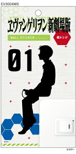 @QV EH[XebJ[@EV3004WS y VW z