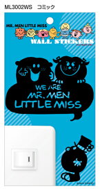 楽天市場 Mr Men Little Miss 壁紙の通販
