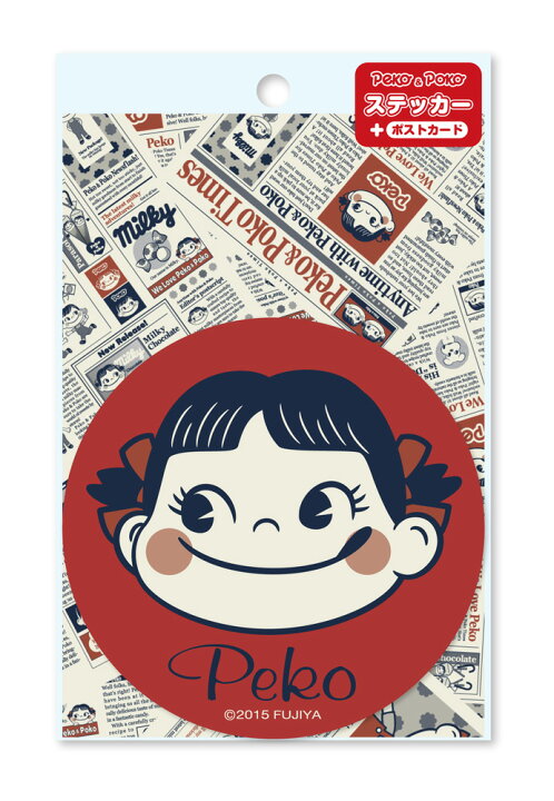 楽天市場 メール便可 ペコちゃん ポコちゃん Peko Poko ステッカー ポストカード台紙 まるいペコちゃん 赤 シール 河島製作所 楽天市場店