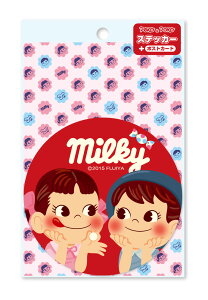 ペコちゃん シールの人気商品 通販 価格比較 価格 Com