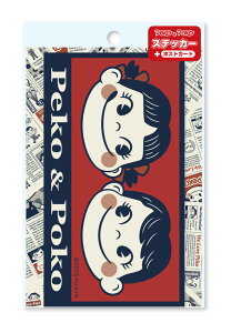 y[։zyR񁕃|R PEKO&POKOXebJ[{|XgJ[h䎆(yR|R̂)V[