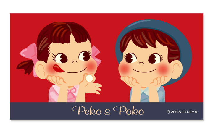 楽天市場 メール便可 ペコちゃん ポコちゃん Peko Poko ステッカー ポストカード台紙 しかくいペコ ポコ ミルキー シール 河島製作所 楽天市場店