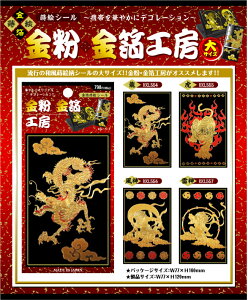 GV[ H[yz   S[h V[ V[   _ _