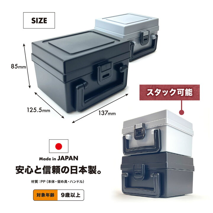 楽天市場】＼メーカー公式／トレカキャリングデッキケース 持ち運びに 