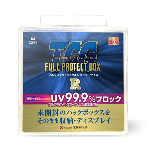 _[J[^tveNg{bNX R iM[TCY j{bNX[_[ JBOXp RNVP[X UV99.9%ubN(400nmg) ͓쏊 TCG tveNgX[u g