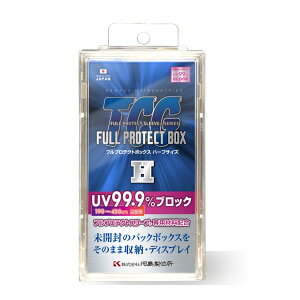 _[J[^tveNg{bNX Hin[tTCY j{bNX[_[ JBOXp RNVP[X UV99.9%ubN(400nmg) ͓쏊 TCG tveNgX[u gJ 