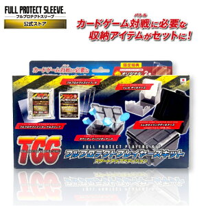 _[J[^tveNgvC[YLbg TvClߍ킹Zbg gJ[ UVJbg J[h[_[ TGC ͓쏊 J[hی gJ LOP[X pbNP[X t