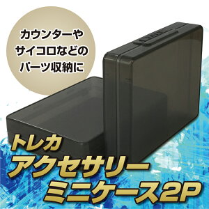 _[J[^ gJANZT[~jP[X2P J[hQ[ɕKvȃJE^[TCR,RCȂǂ̃p[c[ɁI͓쏊 { gJ g[fBOJ[h [ TCG 