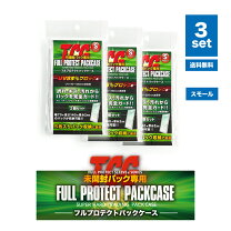 楽天市場】遊戯王 未開封パックの通販