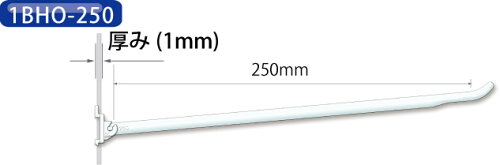 1BHO-250折り曲げフック250mm_100本入