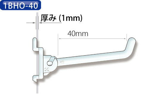 1BHO-40折り曲げフック40mm_100本入