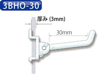 3BHO-30折り曲げフック30mm_100本入