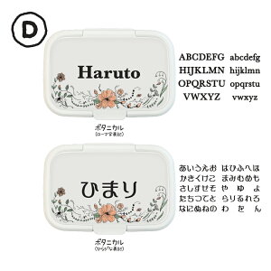 _  ^  I ҂ ӂ ӂ vgŖꂪɂIӂ̂ӂ oYj Mtg v`Mtg ۃV[g EFbgeBbV EFbgV[