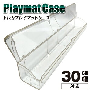 _[J[^ gJvC}bgP[Xi30cmΉj UVJbg bN@\ ͓쏊 J[hQ[ [ tveNgX[u g[fBOJ[h gJ vC}bgP[X 