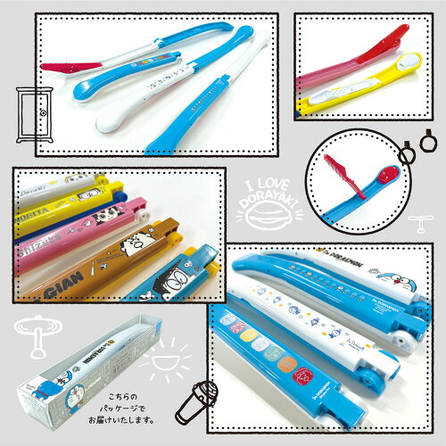 楽天市場 I M Doraemon 背中かいて 折り畳み式孫の手 抗菌成分配合 Ag 河島製作所 楽天市場店