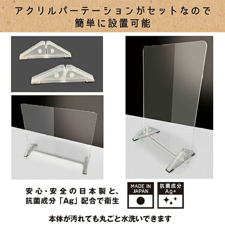 楽天市場】【送料無料】【カワシマジキリ Ag+ スタンド＋アクリル 