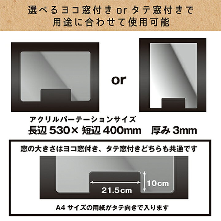 楽天市場】【送料無料】【カワシマジキリ Ag+ スタンド＋アクリル 