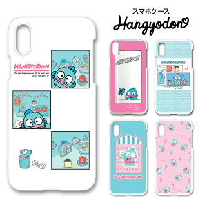 �n���M���h���X�}�z�P�[�X �T�����I �_2023�N�f�U�C���^ HN1635-1642 iPhone Galaxy Xperia AQUOS arrows Google pixel HUAWEI OPPO moto Libero �e��Ή��I�T�����I�X�}�z�P�[�X �O�b�Y �X�}�z�J�o�[ �T�����I�L����