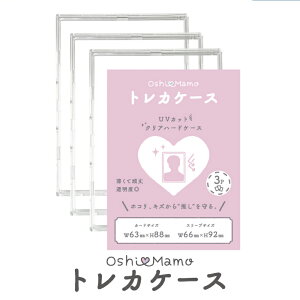 ܂ gJP[X i 3g j dP[X n[hP[X g[fBOJ[h gJ P[X gJP[X J[hP[X ی UVJbg OJbg  fBXvC ؍ K-POP A