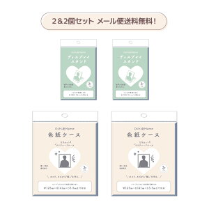 ܂ FP[Xi3gj dP[X n[hP[X F ~jF P[X Jo[ ی UVJbg OJbg  fBXvC ؍ K-POP ACh Aj Wj[Y Vv ͓