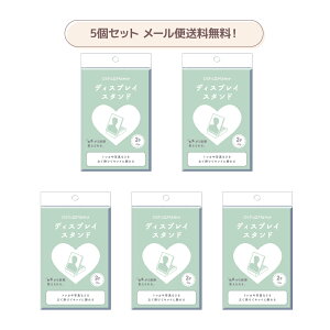 ܂ fBXvCX^hi2gj 5iK d fBXvC X^h   Be  gJP[XgJX^h X}zX^h u}ChX^h NA ؍ K-POP 