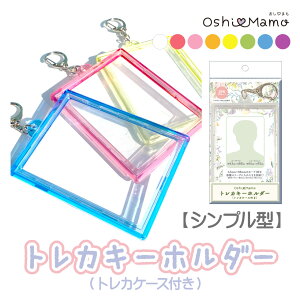 y Vv z ܂ gJL[z_[ igJP[Xtj n[hP[X dP[X gJz_[ `FL g[fBOJ[h ςႱ gJ P[X L[z_[ UVJb