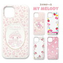 マイメロディ スマホケース サンリオ ＼2025年デザイン／ MM2102-2106 iPhone Galaxy Xperia AQUOS arrows Google pixel HUAWEI OPPO moto Libero 各種対応！サンリオスマホケース グッズ スマホカバー サンリオキャラクターズ かわいい おしゃれ