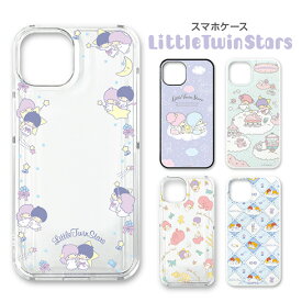 リトルツインスターズ スマホケース サンリオ ＼2025年デザイン／ TS3077-3081 iPhone Galaxy Xperia AQUOS arrows Google pixel HUAWEI OPPO moto Libero 各種対応！サンリオスマホケース グッズ スマホカバー サンリオキャラクターズ かわいい おしゃれ