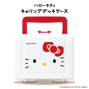 n[LeB g[fBOJ[h LOfbLP[X ^тɕ֗ȃnht fbLP[X TI ͓쏊 }`Ɏ[ I[o[X[u\zς݃fbLt