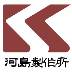 河島製作所　楽天市場店