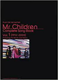 楽天市場 Mr Children Simpleの通販