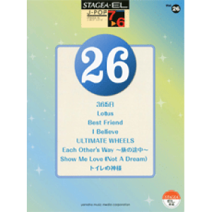 y@7`6@STAGEAEELJ-POP Vol.26@GTE01086780