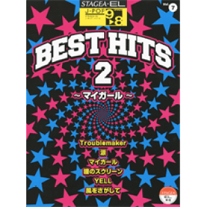 y@9`8@STAGEAEELJ-POP Vol.7xXgEqbc2 `}CK[`7GTE01095439