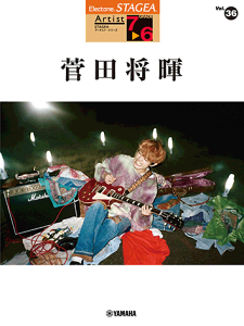 y@7`6@STAGEAA[`Xg Vol.36 c@GTE01097455