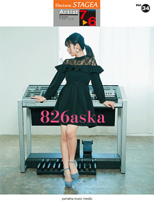 y@7`6@STAGEAA[`Xg Vol.34@826askaGTE01096941