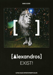 y@ohXRA[Alexandros]uEXIST!v