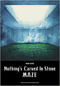 y@ohXRANothing's Carved In StoneuMAZEv