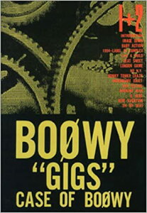 楽譜 スコア Boowyの人気商品 通販 価格比較 価格 Com 楽譜 スコア Boowyの人気商品 通販 価格比較 価格 Com